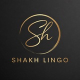 Shakh Lingo 🇺🇸 | S 9.0