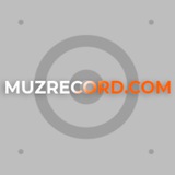MuzRecord | Музыка 2026