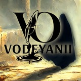 V_ODEYANii