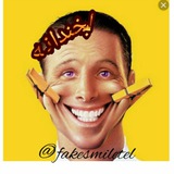 😊 لبخندانه 😊