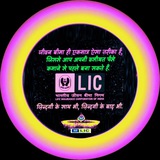 Knowledge is Power - Investment Related