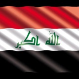 عمولات DXN العراق