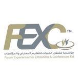 ملتقى الخبرات