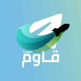 قاوم ميديا