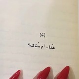 ᷂سيّن