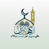 طلاب الازهر 🔻