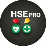 HSE Pro-آگهی استخدام