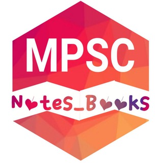 ♻️MPSC_Notes_Update♻️