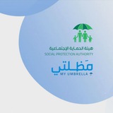منصة مضلتي الجديد