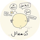 روح إيجابيه ✨ 💛