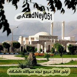 🇮🇷Azad Ney
