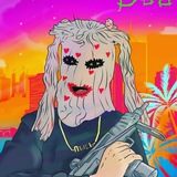 Пысь 🔥