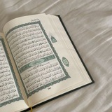 عبارات وصور قرآنية
