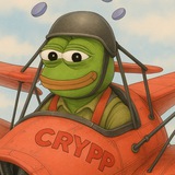 Crypp Alpha