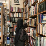 انثى الكُتب 📚