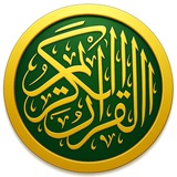 PUSTAKA ALQURAN INDONESIA