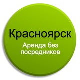 Снять, аренда, жилье, квартиру, квартира, в Красноярске, Красноярск