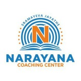 FITJEE NARAYANA TEST SERIES IIT JEE