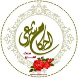 احکام شرعی اهل سنت