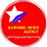 Kawhmu News Agency