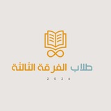 Techno_Bel3araby_تكنو بالعربي