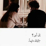 شِيَزُوَفَرَنَيَا 🚶♂️💛