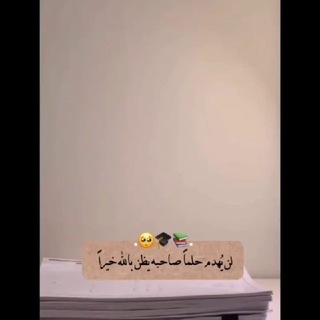 ريكوردات
