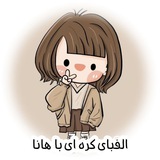 آموزش الفبای کره ای با هانا 🍒 🇰🇷