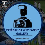 MANCITY GALLERY