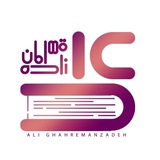 💙 ریاضی انسانی قهرمان زاده 💙