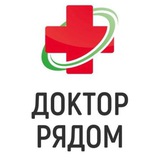 МЦ «Доктор Рядом» Дальнереченск