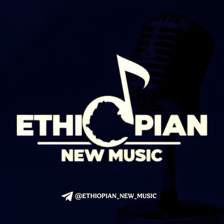 Ethiopian New Music