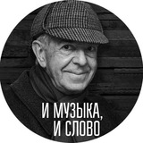 Парин_Опера