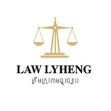 Law Lyheng
