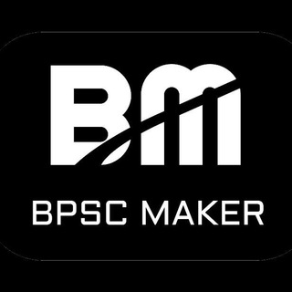 BPSC Maker