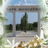 Тонкий мыс Геленджик