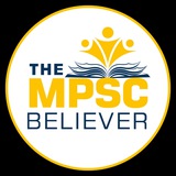 The MPSC Believer