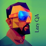 QA для ленивых