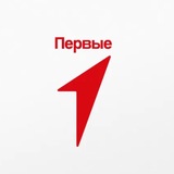 Первые | г.о.Баксан КБР