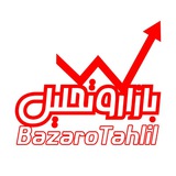 بازار و تحلیل-ساسان صدیقی