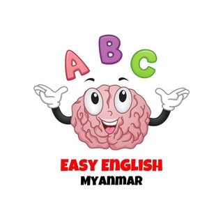𝗘𝗘𝗠 - 𝗟𝗶𝗯𝗿𝗮𝗿𝘆
