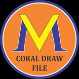 Coral Draw File