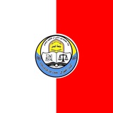قناة المرحلة الثالثة | حقوق | لدراسة