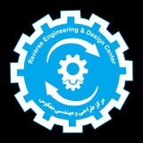 مرکز طراحی و مهندسی معکوس ایلیا