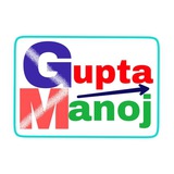 Manoj Gupta