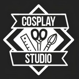 Cosplay Studio - мастерская косплеера