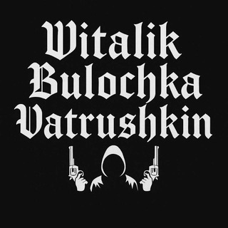 bulochka.music