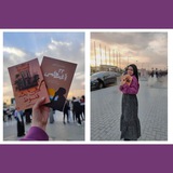 Rania Abd El Aziz | رانيا عبد العزيز