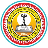 Jnvujodhpur2020