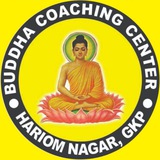 BUDDHA COACHING CENTRE GORAKHPUR